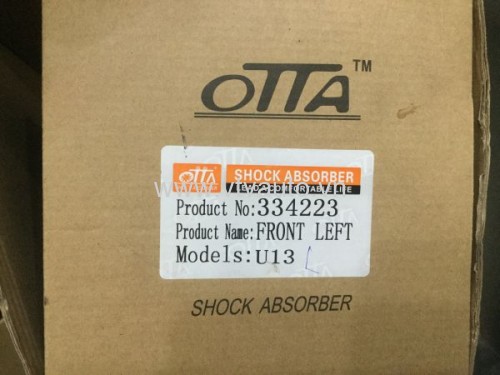 Giảm xóc trước trái Nissan Bluebird U13, 1993-1997