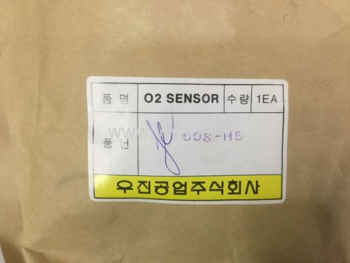 Cảm biến oxy trước, sau Hyundai Starex 2006-2011