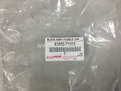 Hộp cầu chì ngoài Toyota Fortuner 2012-2016