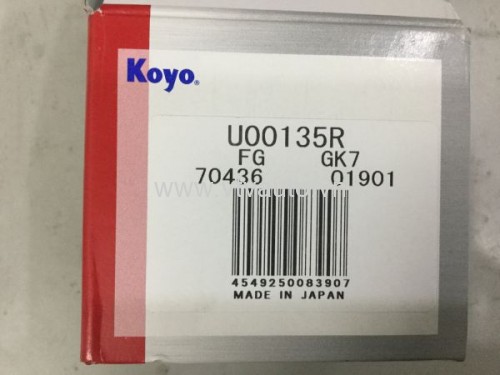 Bi tăng cam Toyota Land Cruiser máy dầu 1HZ
