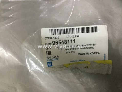 Gioăng mép trên cửa trước phải Daewoo Nubira