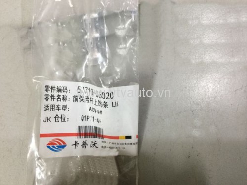 Mí nẹp mạ crom trên đèn gầm trái Toyota Camry 2007-2011