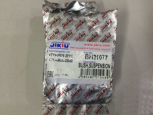 Cao su càng A trên to Toyota Hiace 1992-2005