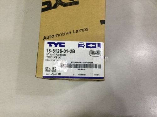 Đèn xi nhan trước trái Fiat Siena 1.3, 2001-2004