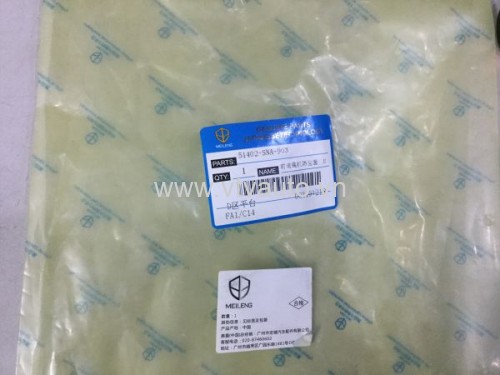 Chụp bụi giảm xóc trước Honda Civic 2006-2011