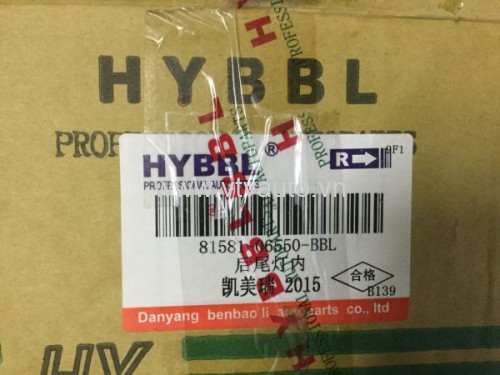 Đèn hậu trong phải Toyota Camry 2015-2018 