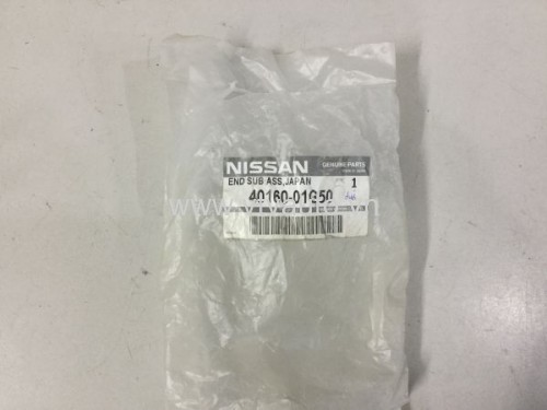 Rô tuyn đứng dưới Samsung 1 tấn 
