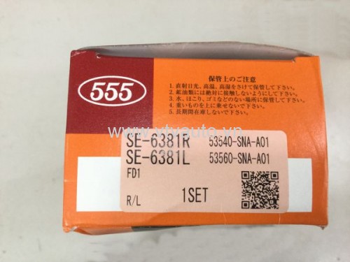 Rô tuyn lái ngoài Honda Civic 2.0, 2006-2011