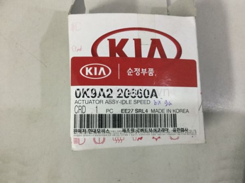 Cảm biến bù ga Kia Carnival 2003-2008