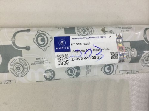 Ty chống nắp capo Mercedes C180, 2001-2005
