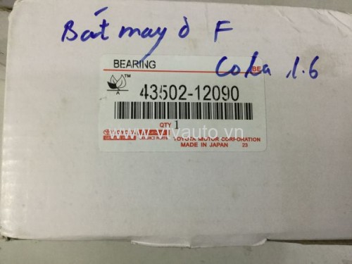 Bát may ơ trước Toyota Corona 1990-1994