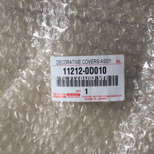 Nắp đậy trang trí trên mặt máy, nắp đậy dàn cò Toyota Corolla Altis 2002-2007