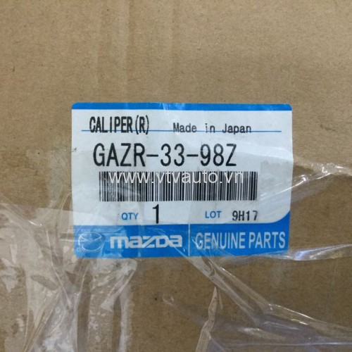 Cụm phanh trước phải Mazda 626