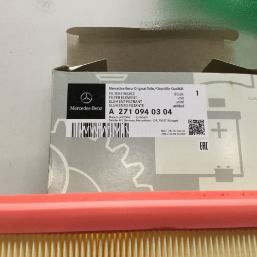 Lọc gió động cơ Mercedes-Benz C250, 2008-2013