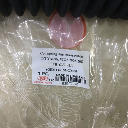 Chụp bụi xóc sau Toyota Yaris 2007-2011