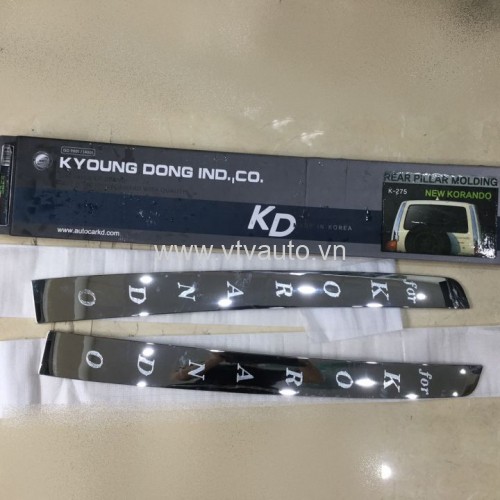 Bộ Ốp trang trí sau xe Ssangyong Korando 2001-2005