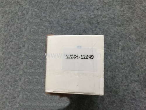 Van 1 chiều Toyota Corolla 1.3, máy 2E, 3E, 4E, 5E