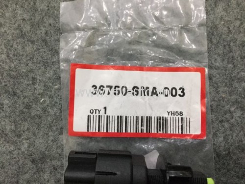 Công tắc chân phanh, báo đèn phanh Honda City