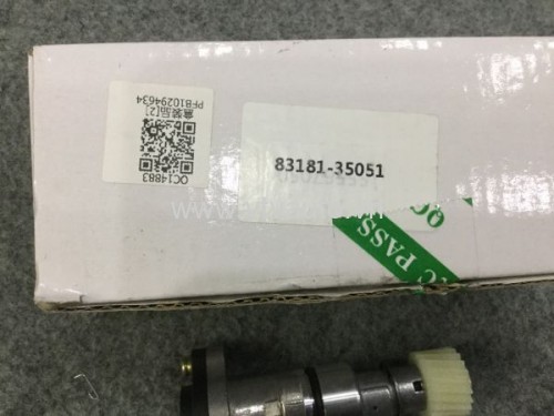 Cảm biến công tơ mét ( 21 răng) Toyota Hiace ,1989-2006