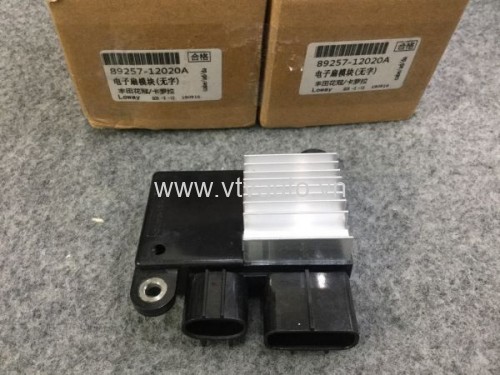 Trở quạt làm mát két nước Toyota Corolla, 2006-2019