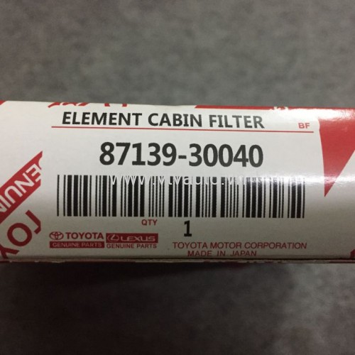 Lọc gió điều hoà Toyota Corolla Altis, 2008-2015