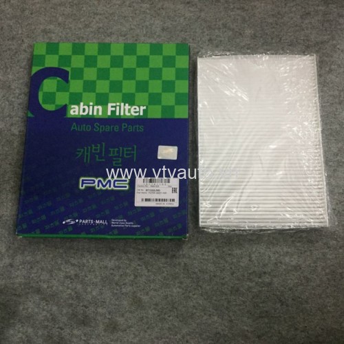 Lọc gió điều hòa Hyundai I30