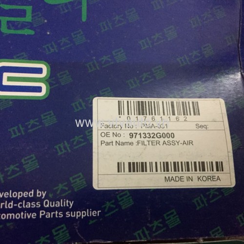 Lọc gió điều hòa Hyundai Santafe máy xăng, 2006-2009