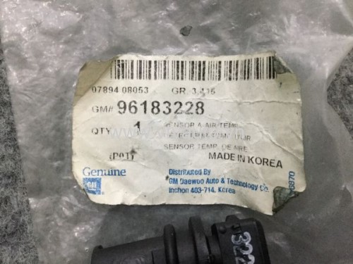 Cảm biến khí nạp Daewoo Nubira (GM)
