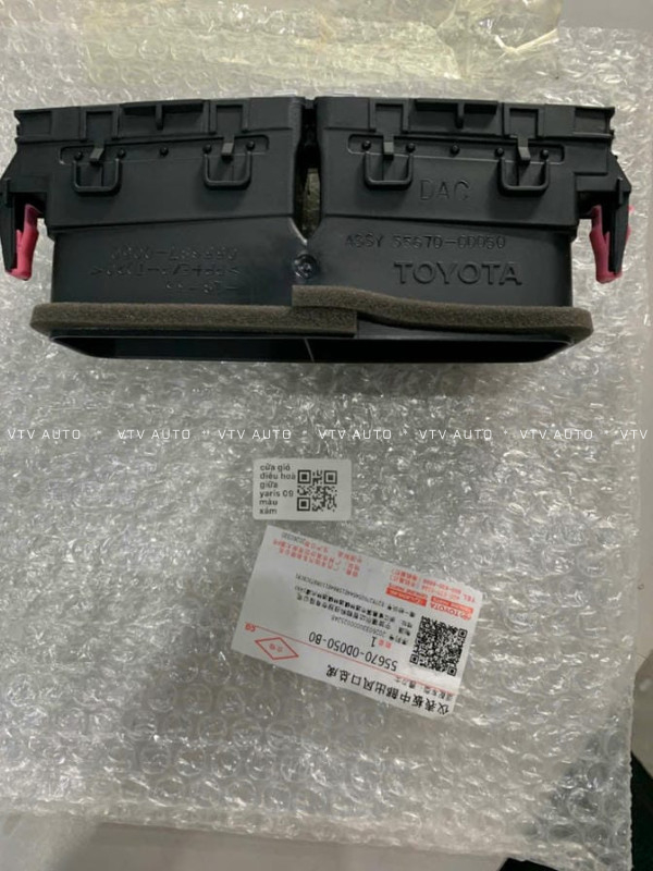 Cửa gió điều hòa giữa táp lô Toyota Yaris 5 cửa 06-11 (Xám) 