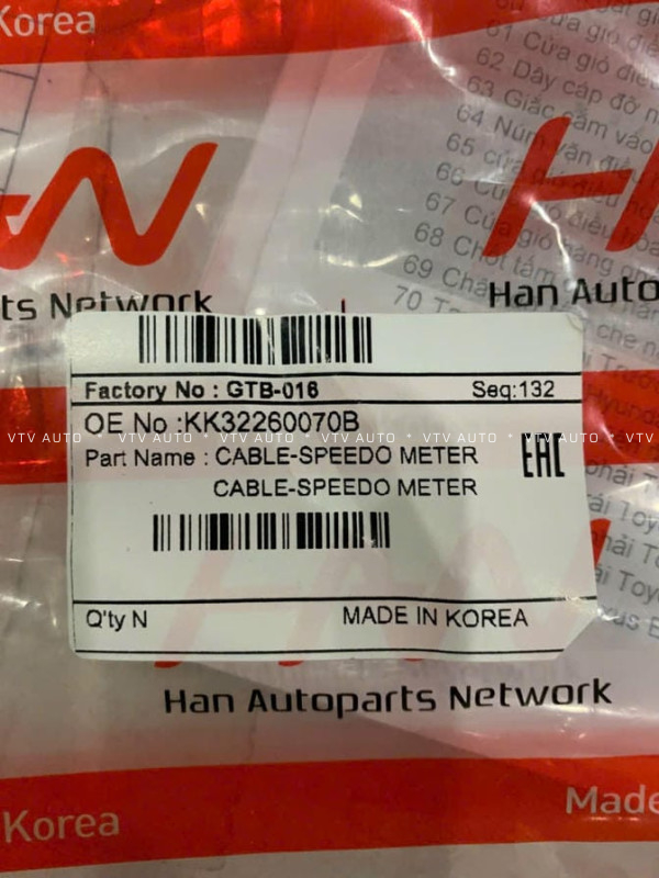 Dây công tơ mét CD5 PRIDE KK32260070B 