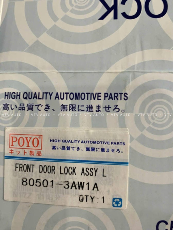 Khóa ngậm cửa trước trái Sunny 80501-3AW1A 