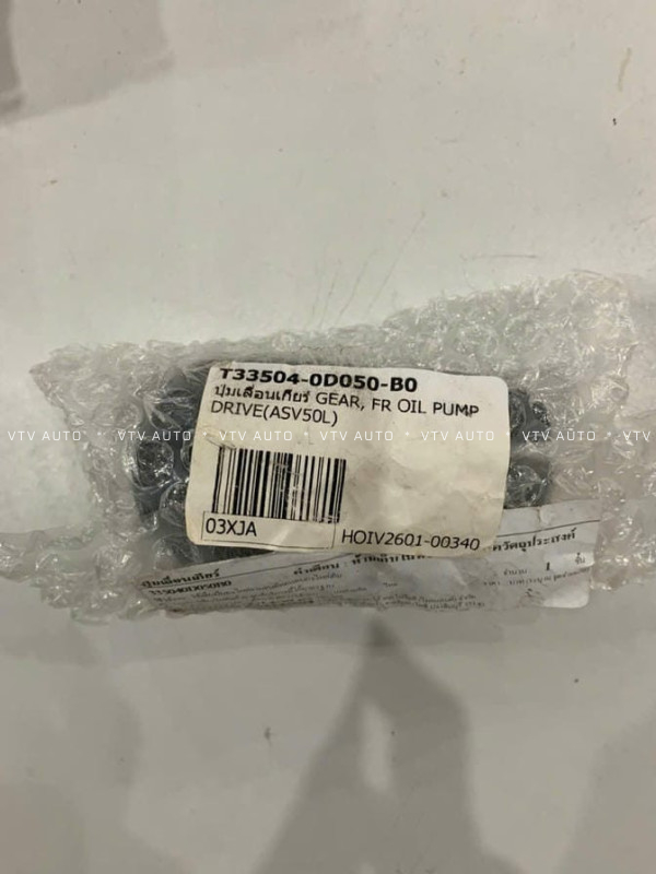 Quả đấm đi số Vios 03-06 33504-0D050-B0