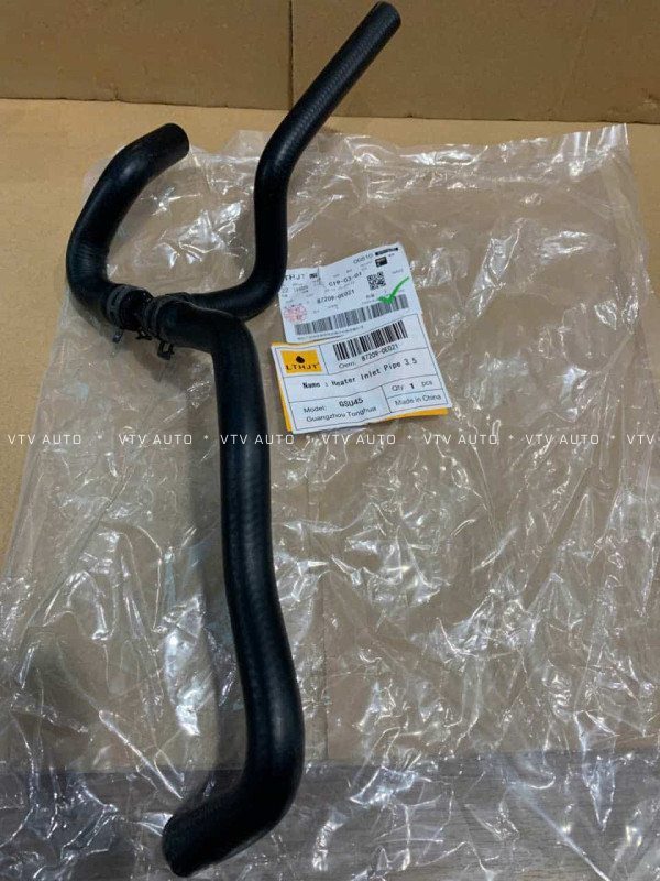 Cút Nước Nóng, Ống Nước Nóng Đường Vào Dàn Sưởi Highlander 07-15 Máy 2Gr